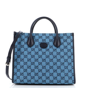 Structured Top Handle Open Tote GG Canvas Small